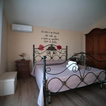 Ante Bed & Breakfast 4*